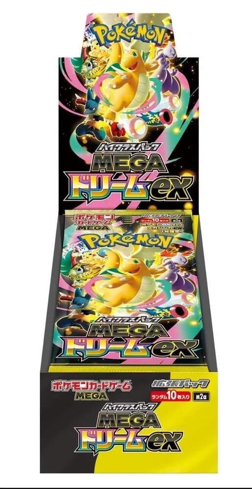 Mega Dream ex Booster Box – sealed, Japanese
