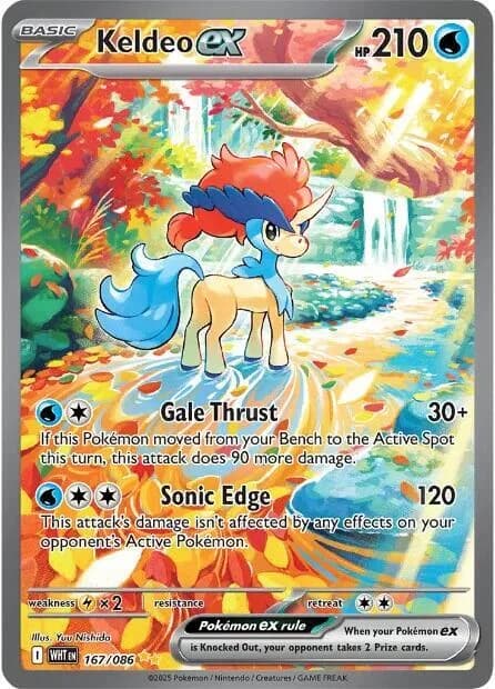 Keldeo ex 167/086, Special Illustration Rare, SV: White Flare (English) Pokémon card