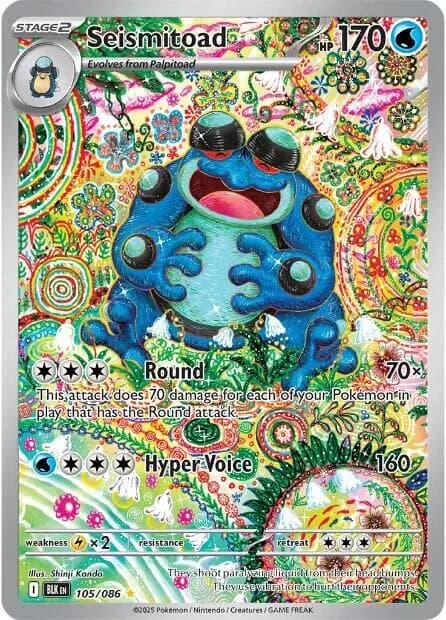 Seismitoad 105/086, Illustration Rare, SV: Black Bolt (English) Pokémon card