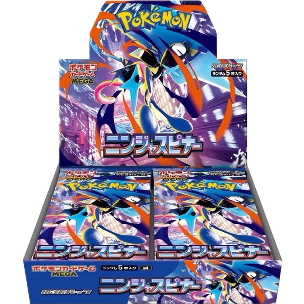 Ninja Spinner – sealed, Japanese