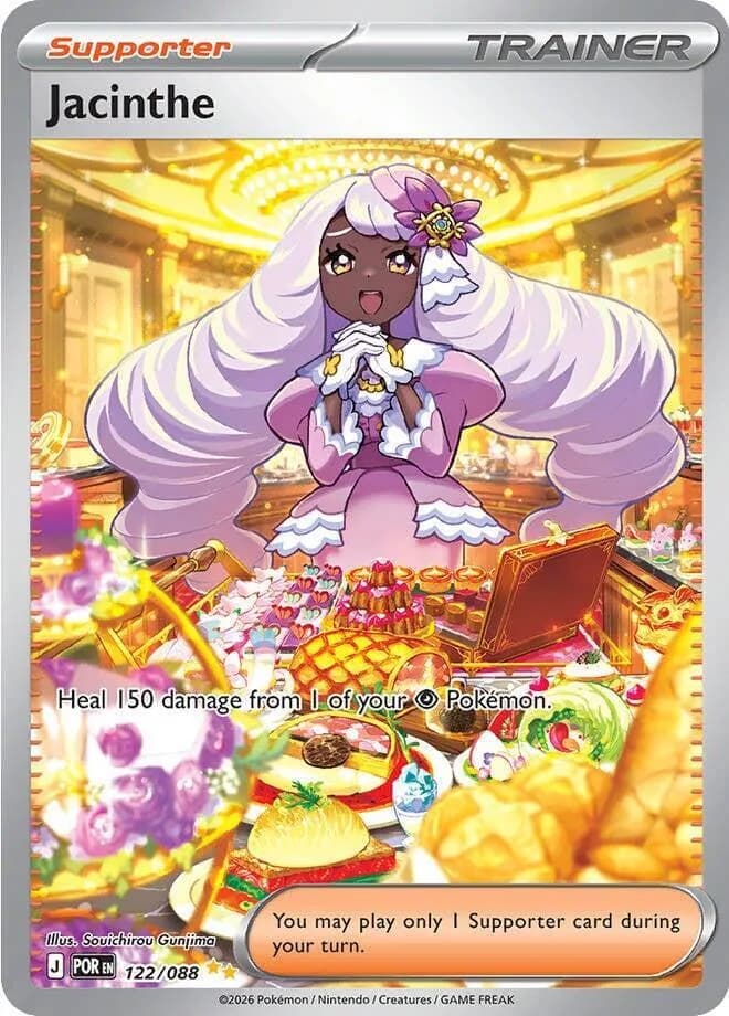 Jacinthe 122/088, Special Illustration Rare, ME03: Perfect Order (English) Pokémon card