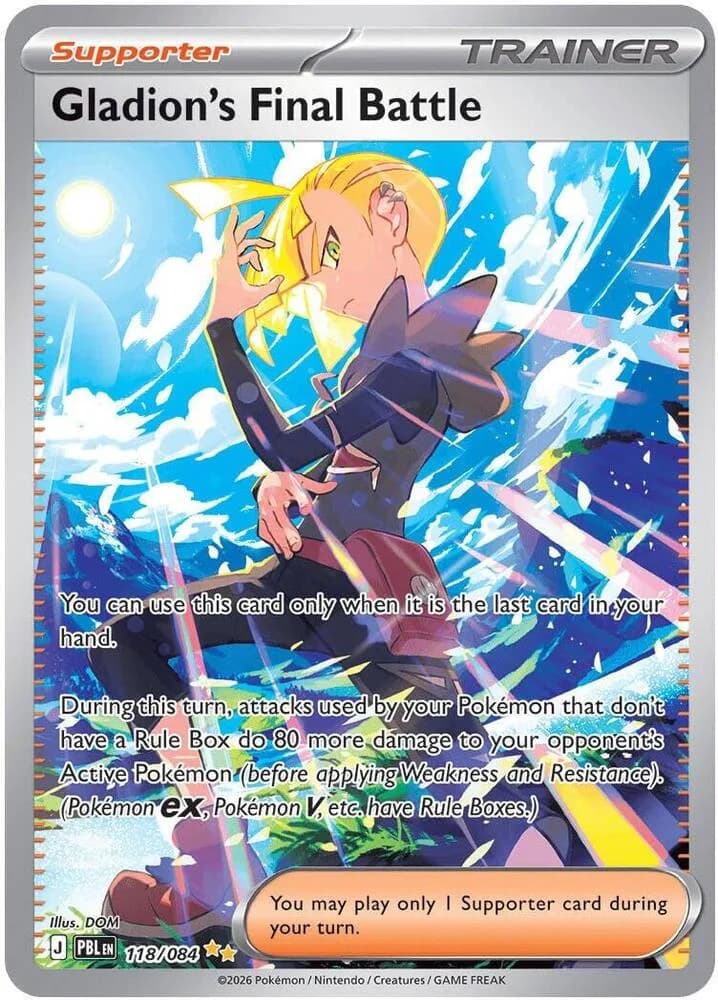Gladion's Final Battle 118/084, Special Illustration Rare, ME05: Pitch Black (English) Pokémon card