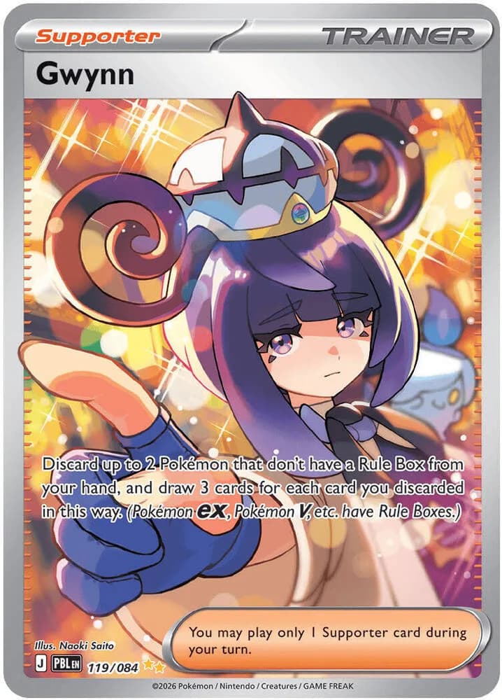 Gwynn 119/084, Special Illustration Rare, ME05: Pitch Black (English) Pokémon card