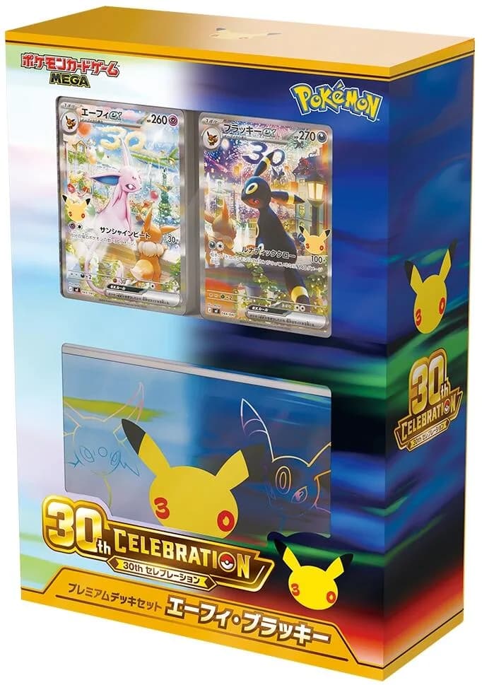 30th CELEBRATION Premium Deck Set Espeon & Umbreon – sealed, Japanese
