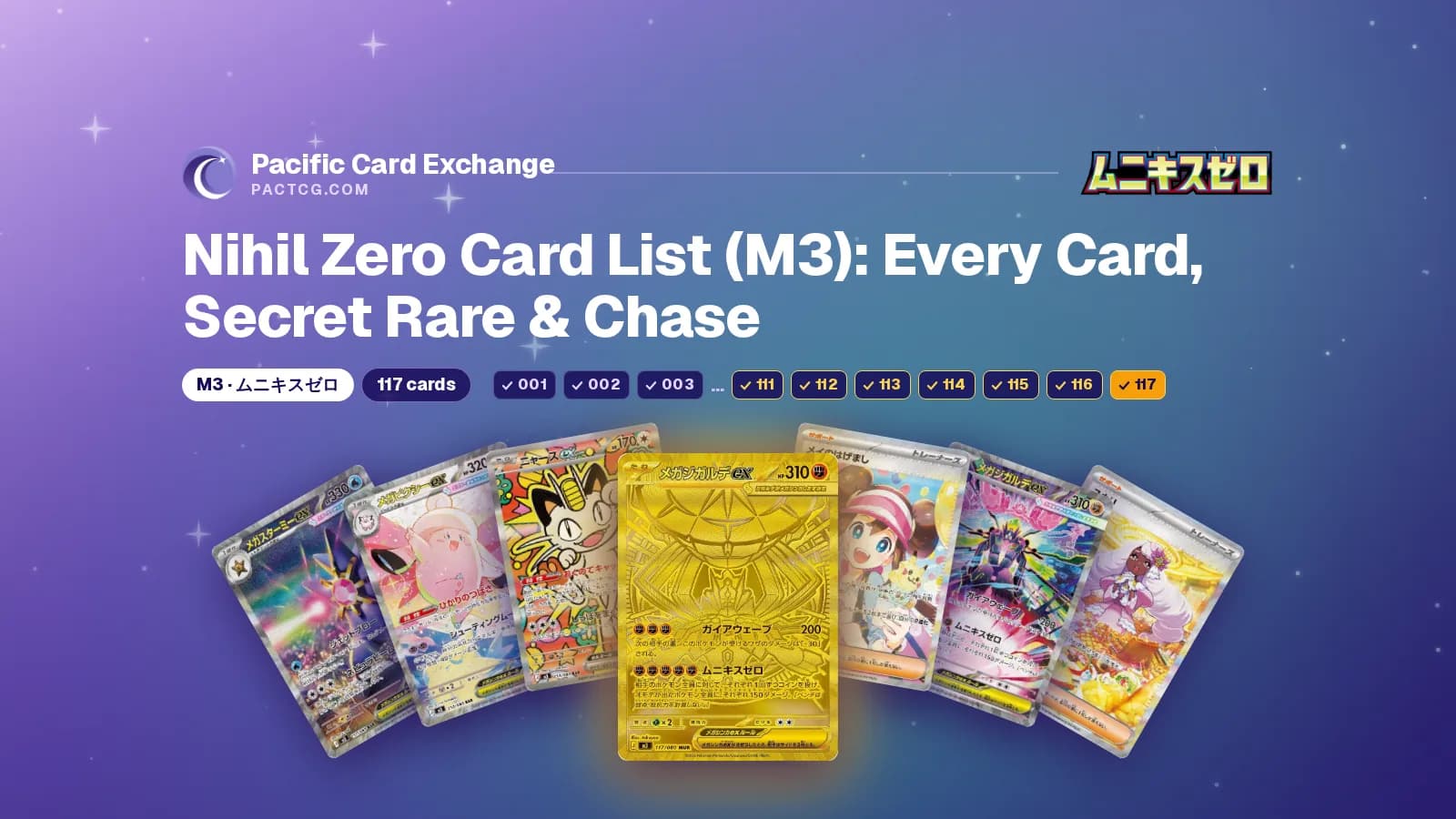 Title Nihil Zero Card List (M3): Every Card, Secret Rare & Chase above the gold Mega Zygarde ex Mega Ultra Rare and the set's six Special Art Rares fanned on a teal backdrop, on a purple Pacific Card Exchange banner.