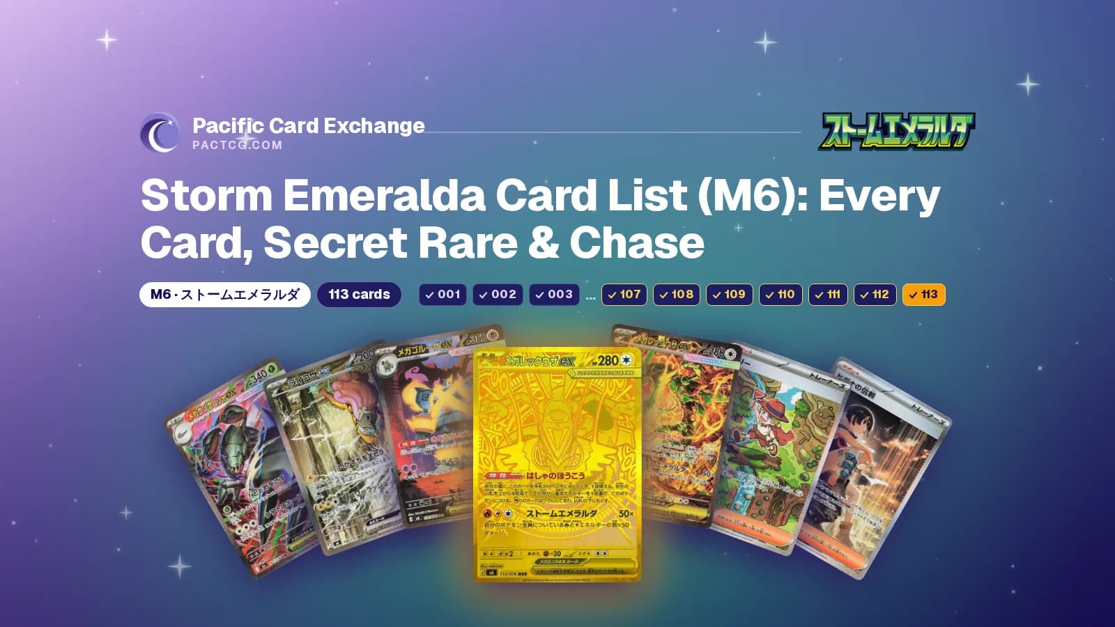 Title Storm Emeralda Card List (M6): Every Card, Secret Rare & Chase above the gold Mega Rayquaza ex Mega Ultra Rare and the set's six Special Art Rares fanned on a green storm sky, on a purple Pacific Card Exchange banner.